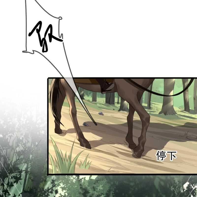 第167话 祭奠-第170话