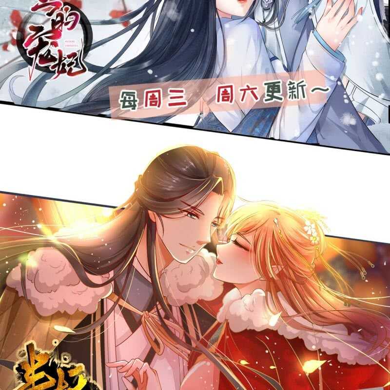 第167话 祭奠-第170话