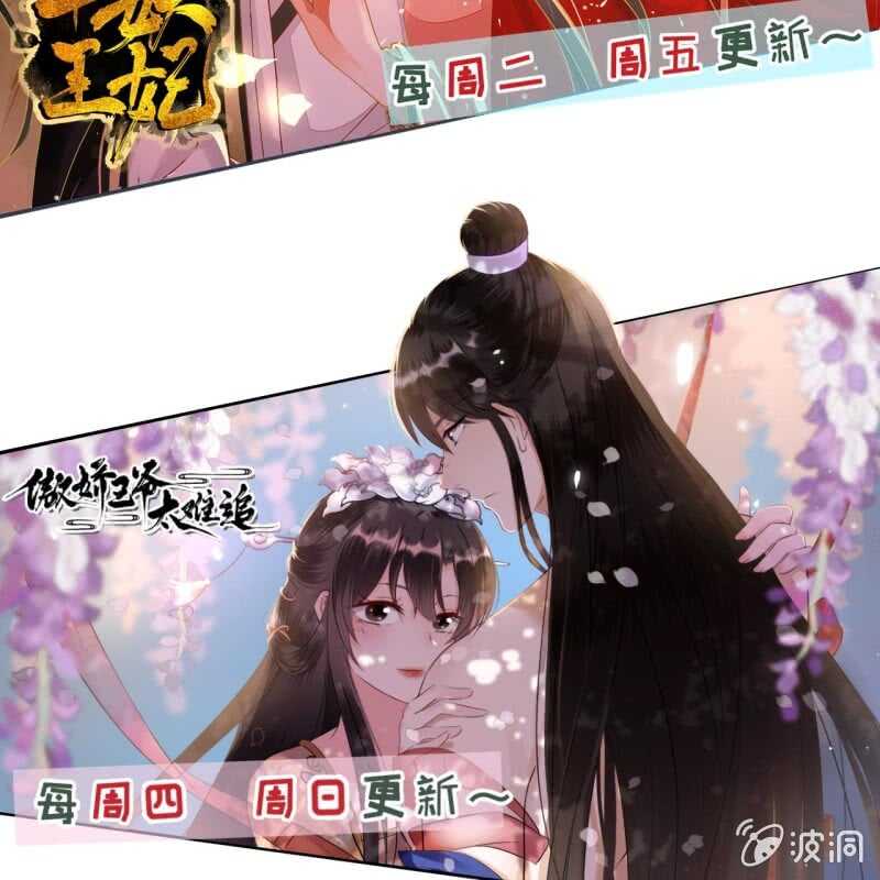 第167话 祭奠-第170话