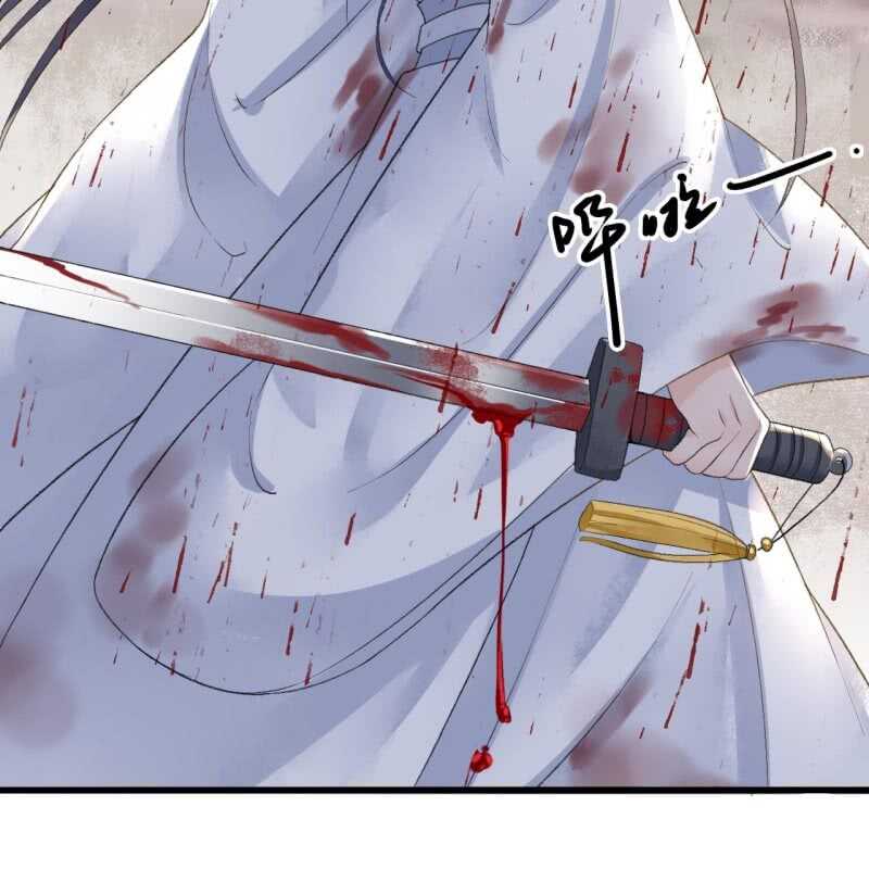 第169话 中毒！-第172话