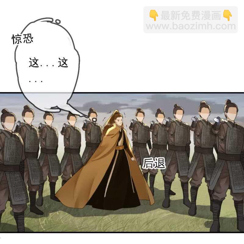 第169话 中毒！-第172话