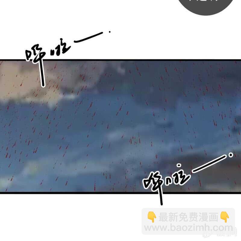 第169话 中毒！-第172话