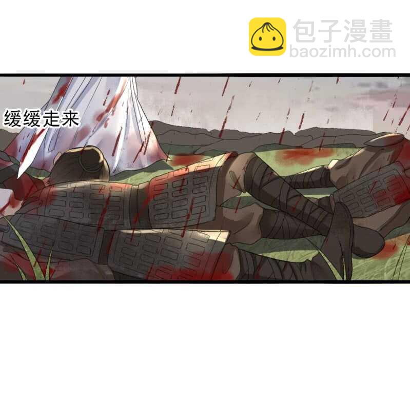 第169话 中毒！-第172话