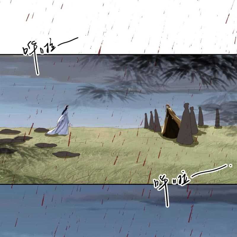 第169话 中毒！-第172话