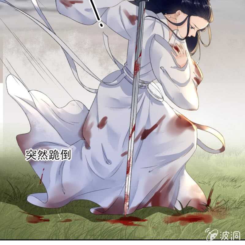 第169话 中毒！-第172话