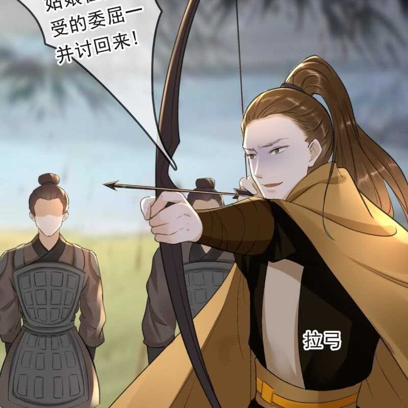 第169话 中毒！-第172话