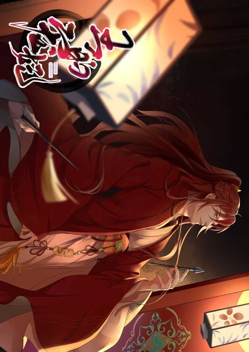 第169话 中毒！-第172话