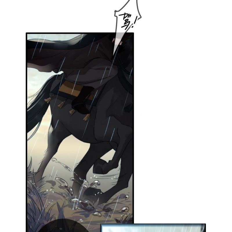 第172话  苏沫熙下线！(1/2)-第176话