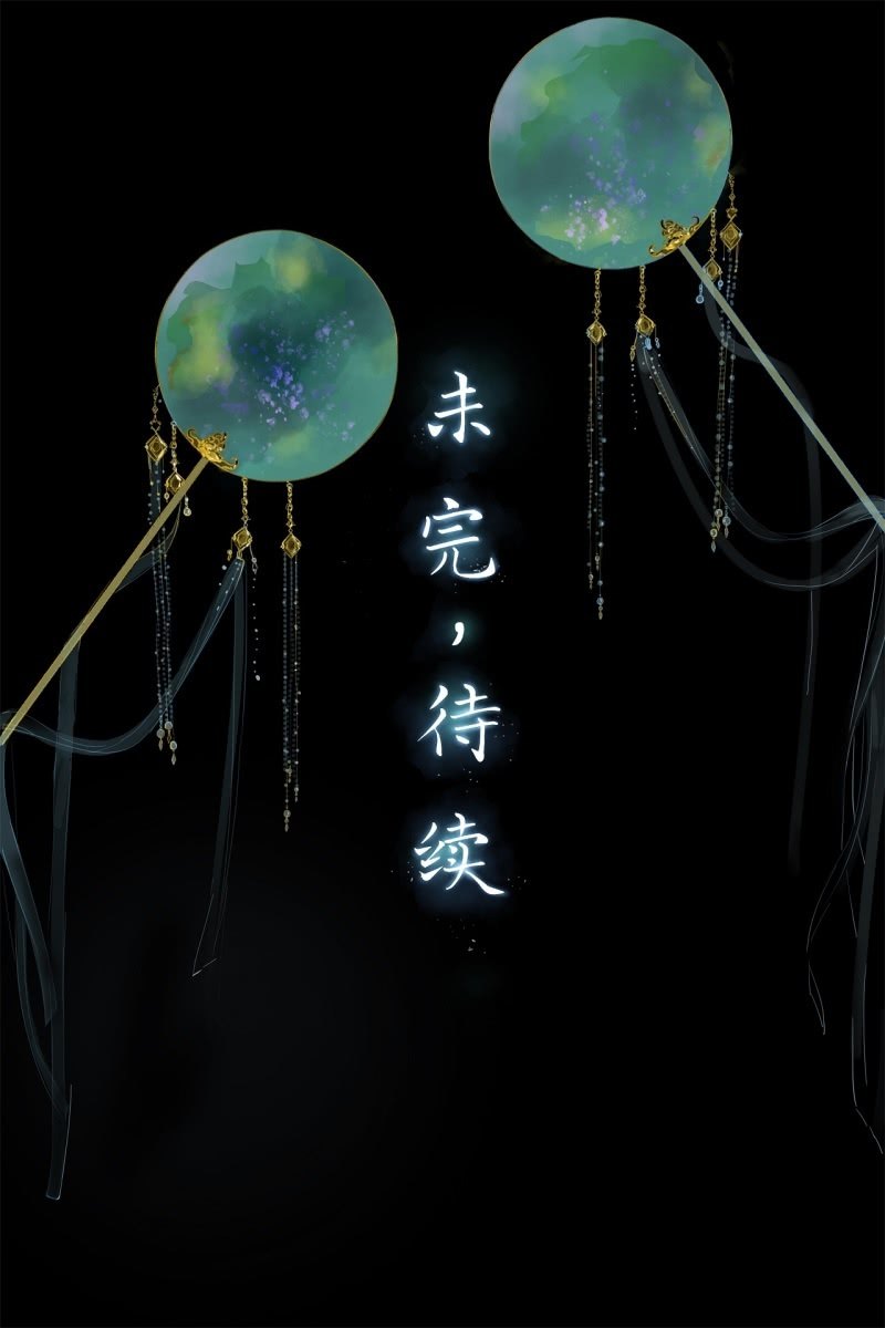 第172话  苏沫熙下线！(1/2)-第176话