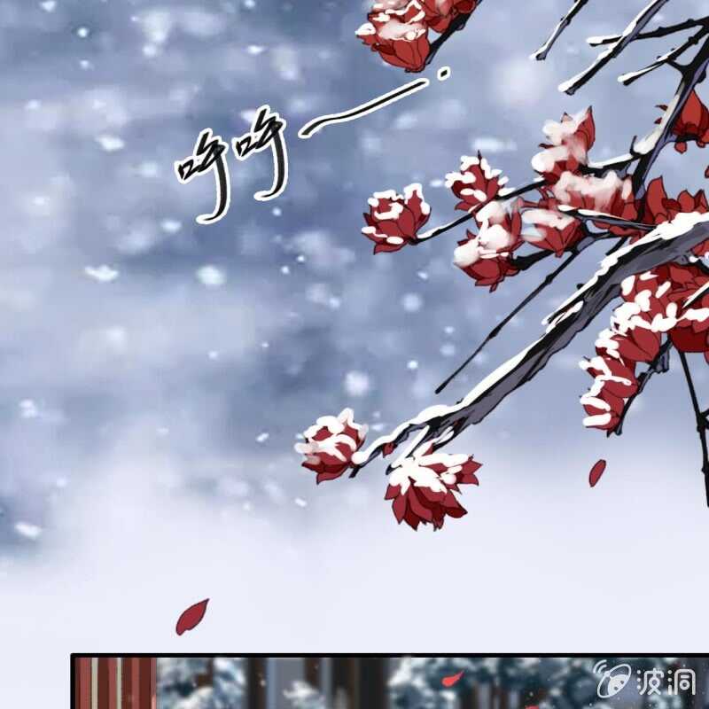 第174话 养伤(1/2)-第178话