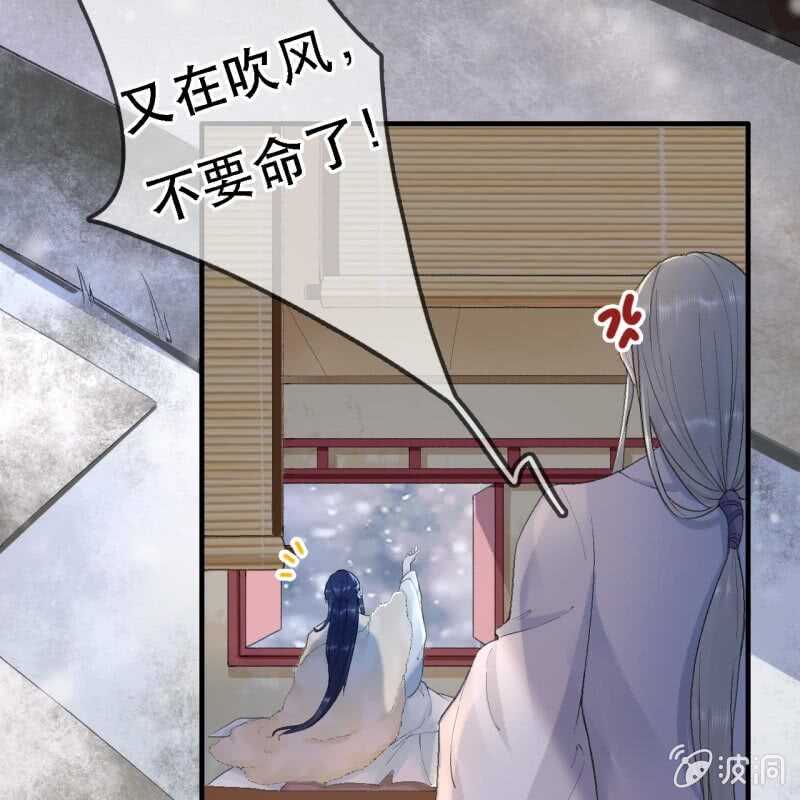 第174话 养伤(1/2)-第178话