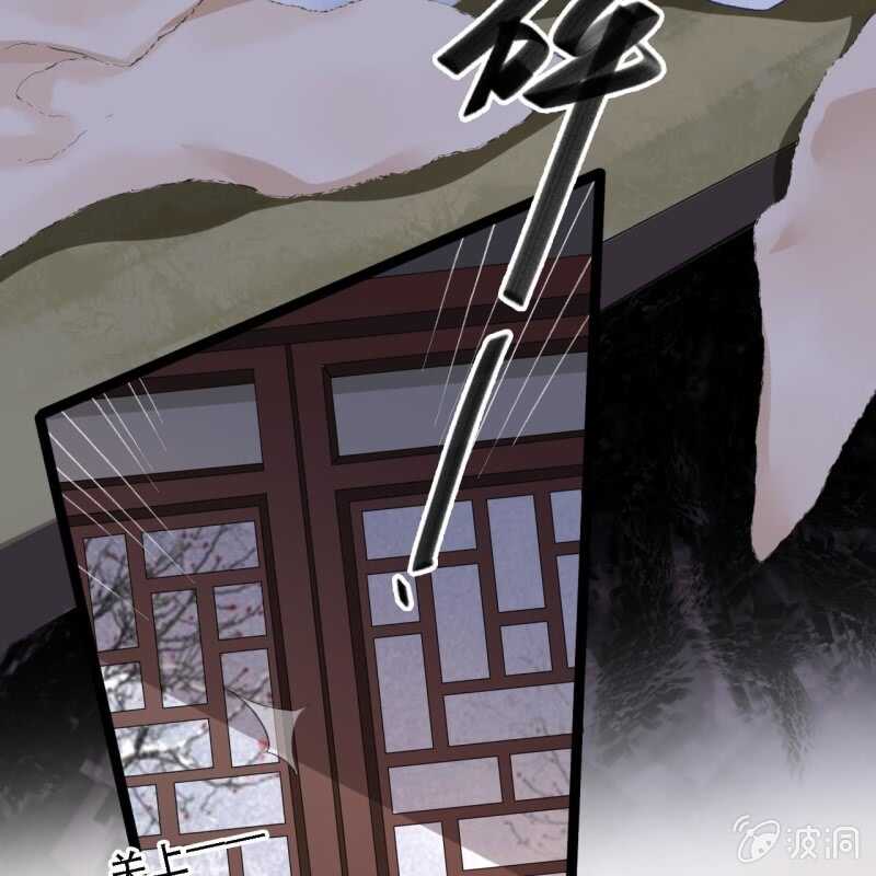 第174话 养伤(1/2)-第178话