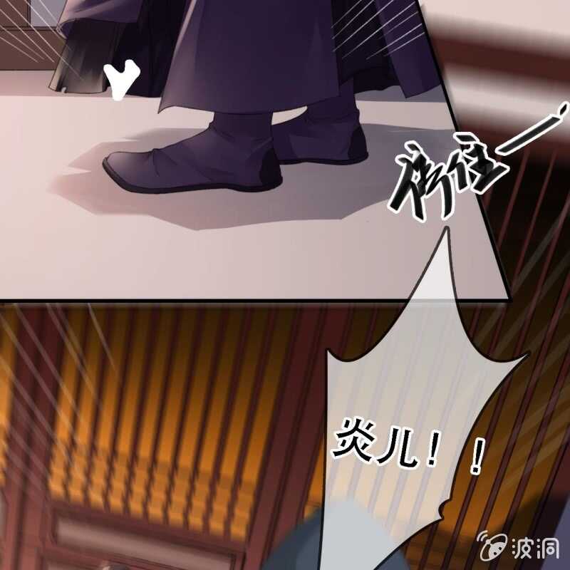 第174话 养伤(1/2)-第178话
