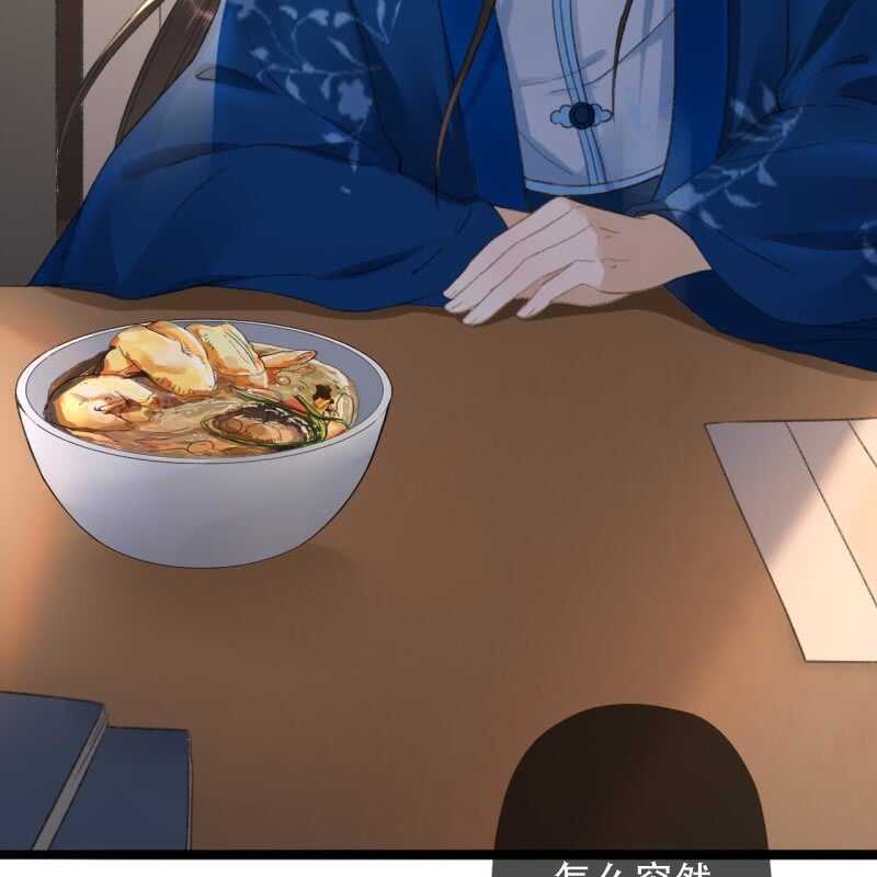 第176话 你回来了(1/2)-第180话