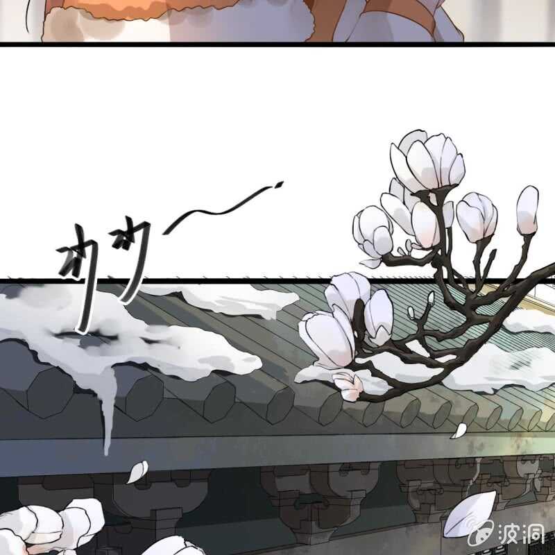 第176话 你回来了(1/2)-第180话