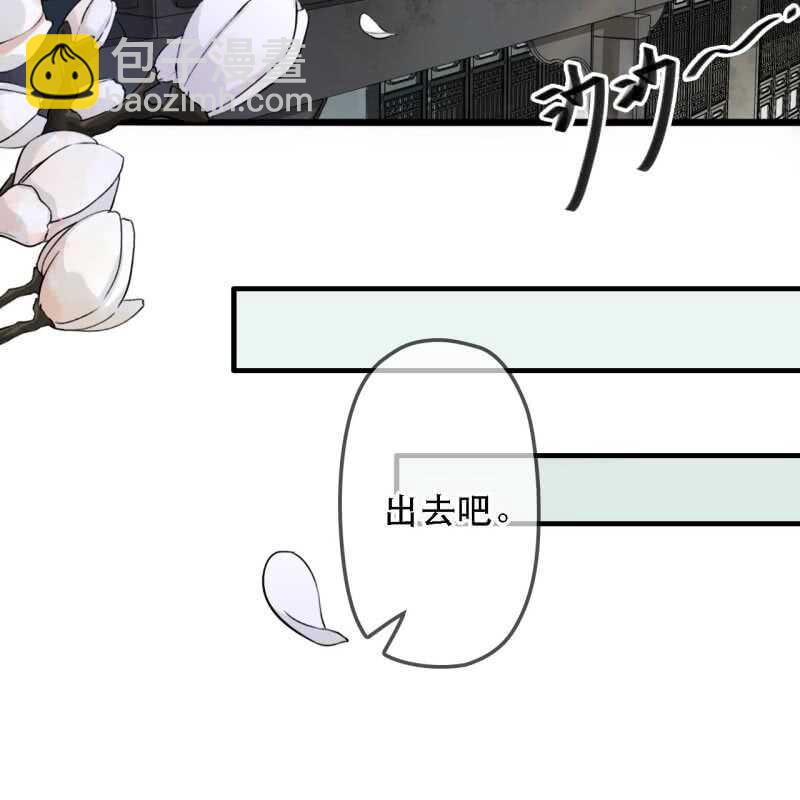 第176话 你回来了(1/2)-第180话