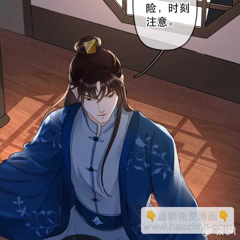 第176话 你回来了(1/2)-第180话