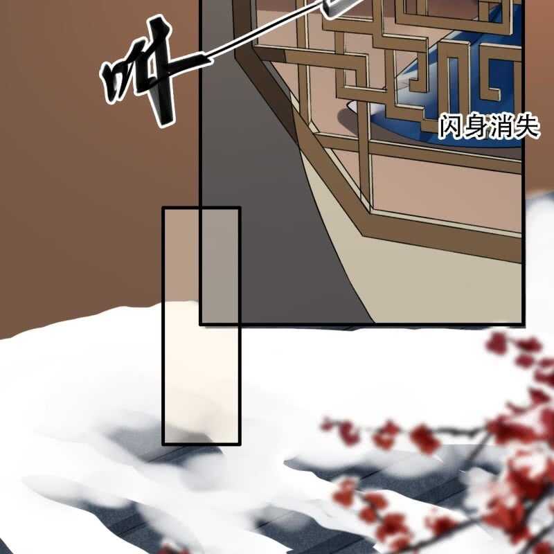 第176话 你回来了(1/2)-第180话