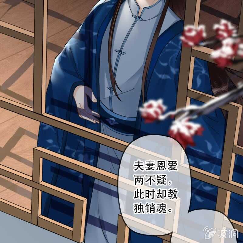 第176话 你回来了(1/2)-第180话