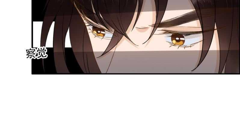 第176话 你回来了(1/2)-第180话