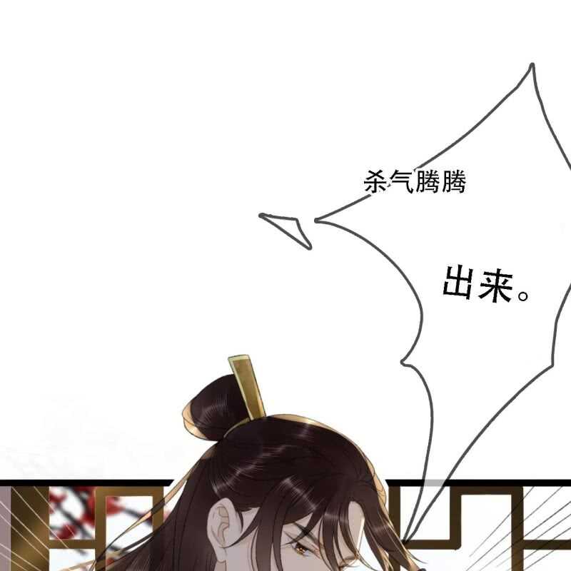 第176话 你回来了(1/2)-第180话