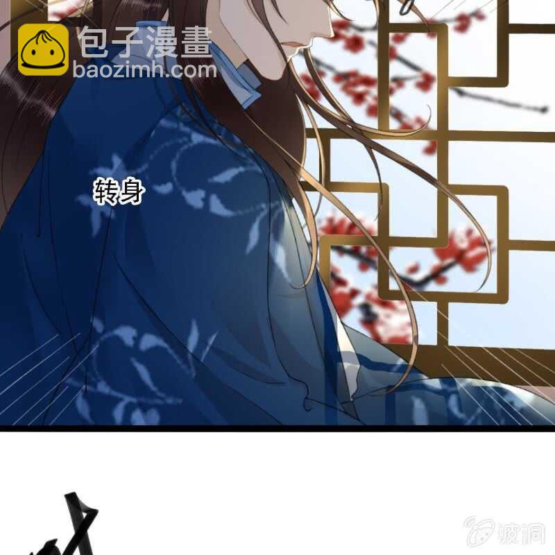 第176话 你回来了(1/2)-第180话
