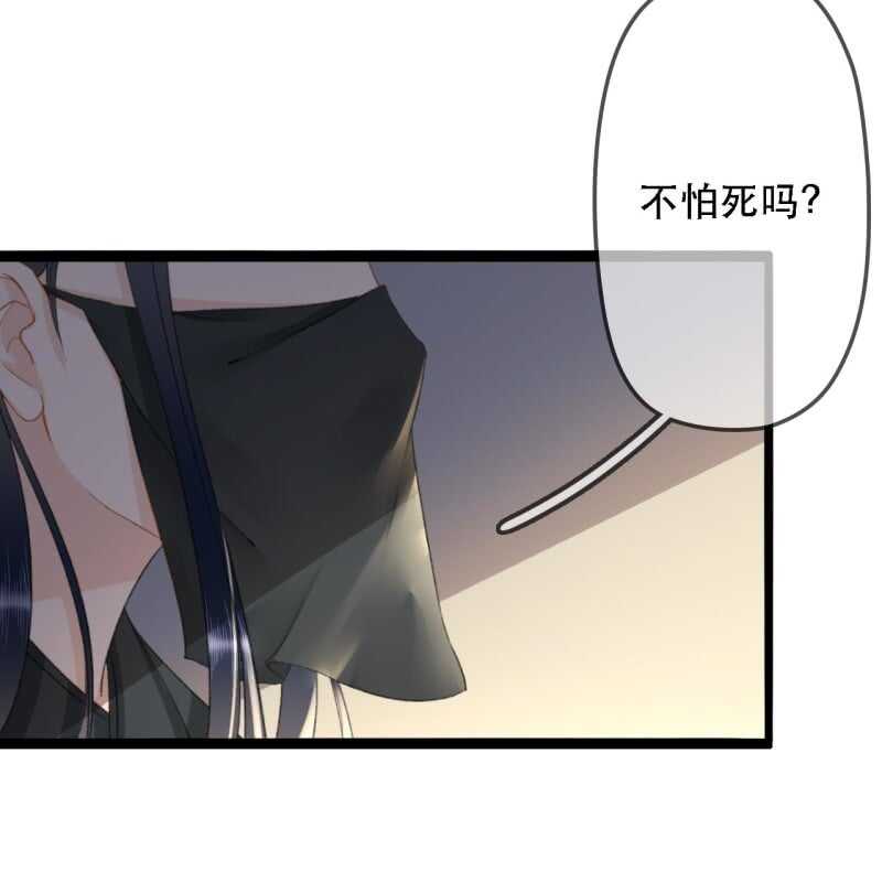 第176话 你回来了(1/2)-第180话