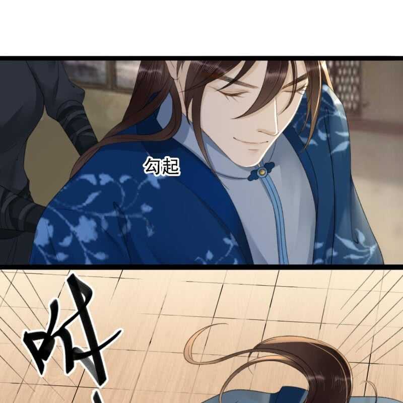第176话 你回来了(1/2)-第180话