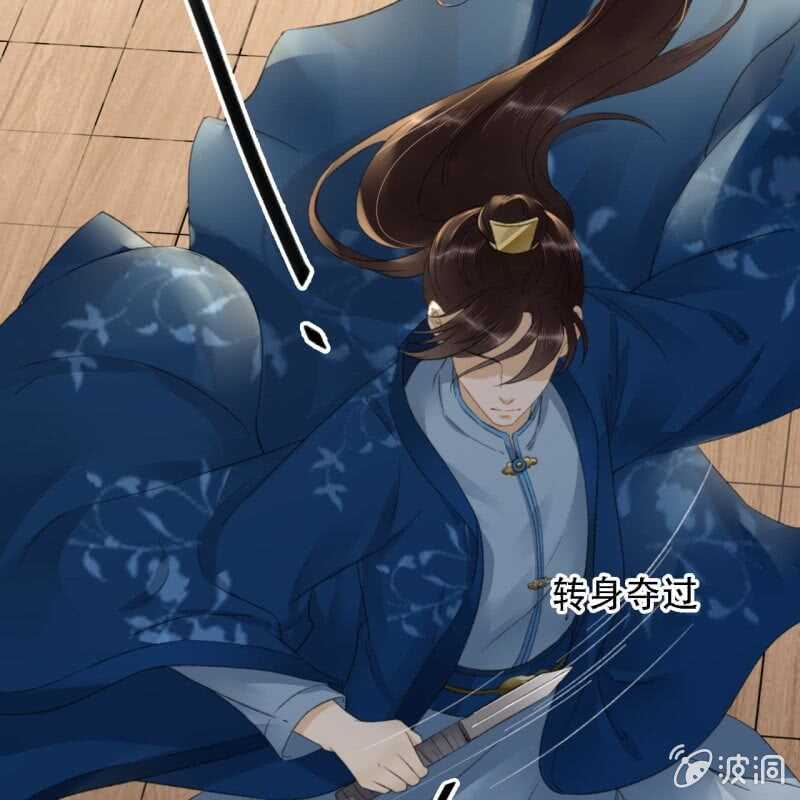 第176话 你回来了(1/2)-第180话