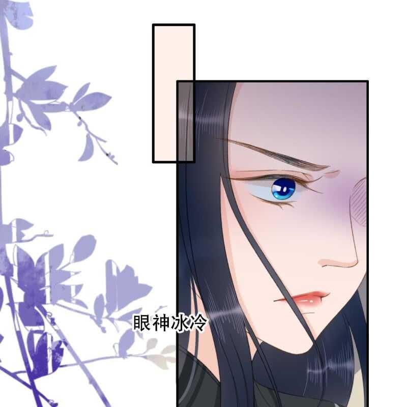 第176话 你回来了(1/2)-第180话