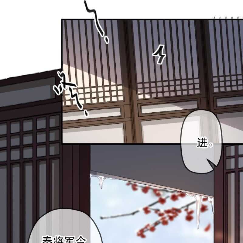 第176话 你回来了(1/2)-第180话