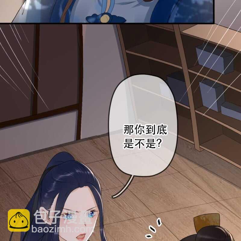 第176话 你回来了(1/2)-第180话