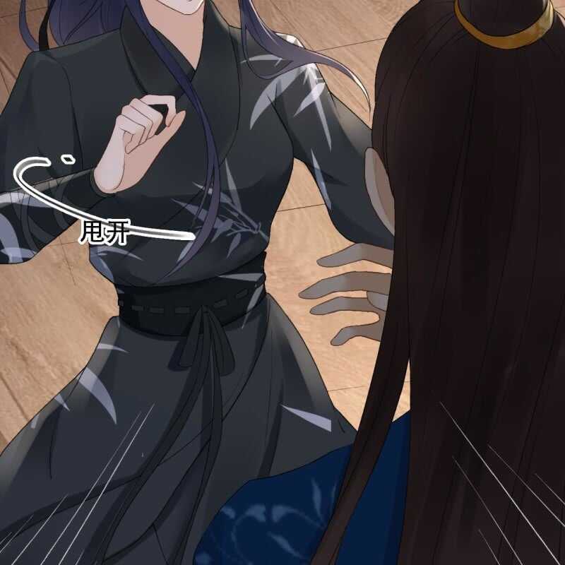 第176话 你回来了(1/2)-第180话