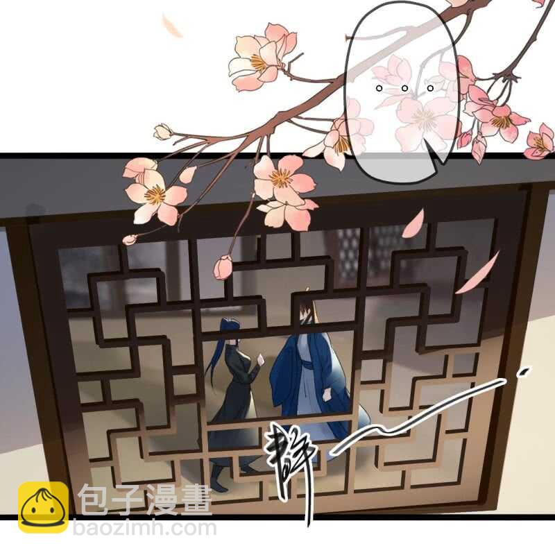第176话 你回来了(1/2)-第180话