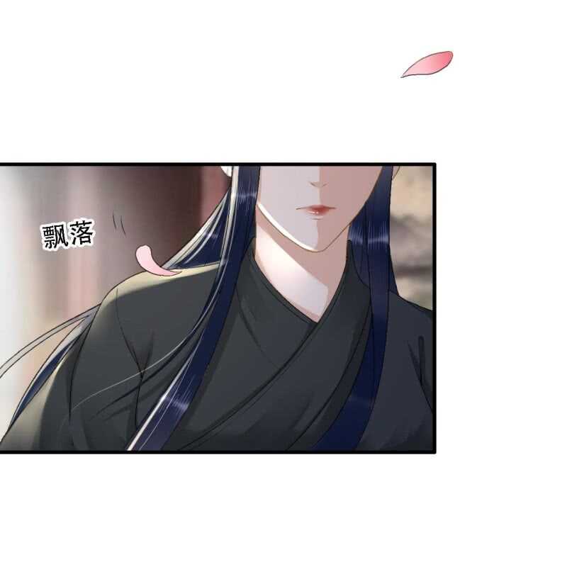 第176话 你回来了(1/2)-第180话