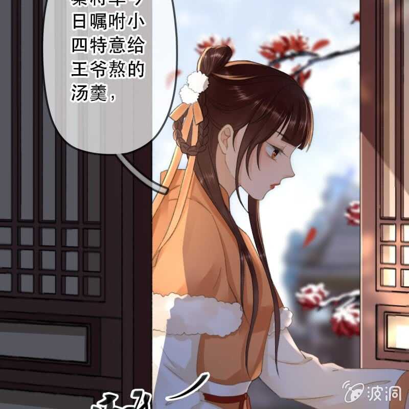 第176话 你回来了(1/2)-第180话