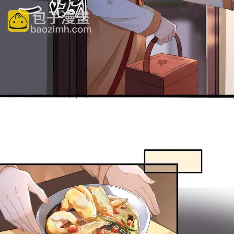 第176话 你回来了(1/2)-第180话