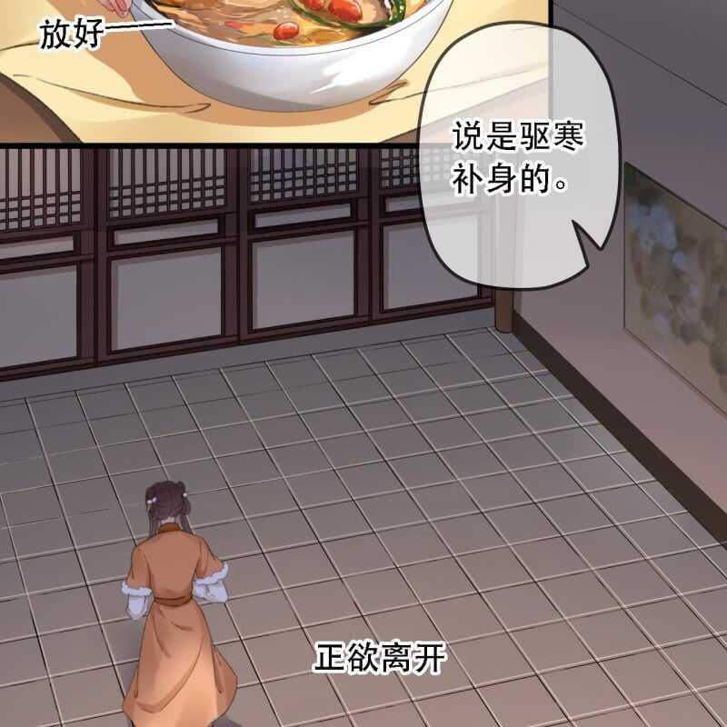 第176话 你回来了(1/2)-第180话