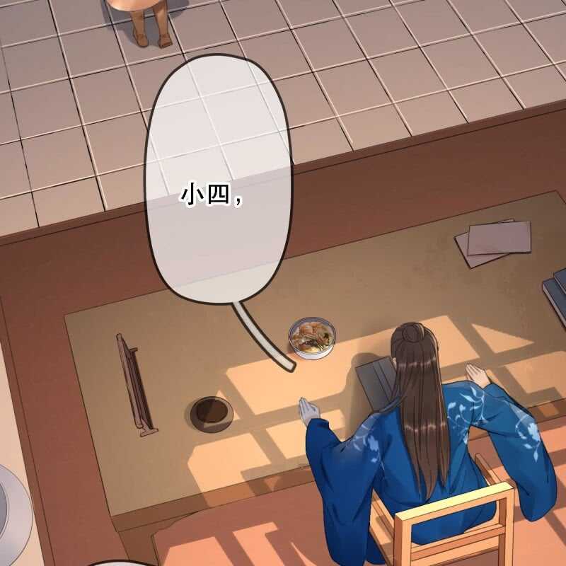 第176话 你回来了(1/2)-第180话