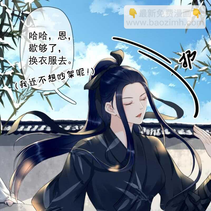 第178话 我要杀了他！(1/2)-第182话