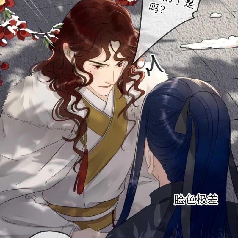 第178话 我要杀了他！(1/2)-第182话