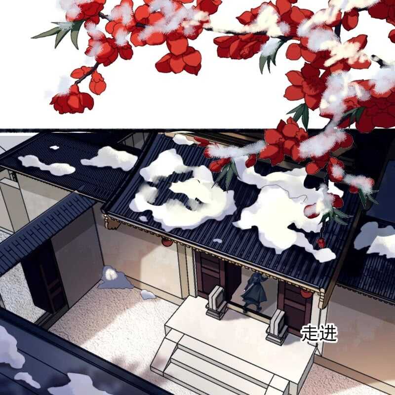 第178话 我要杀了他！(1/2)-第182话