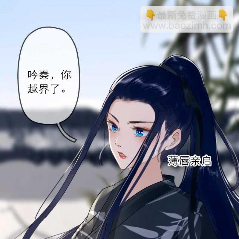 第178话 我要杀了他！(1/2)-第182话