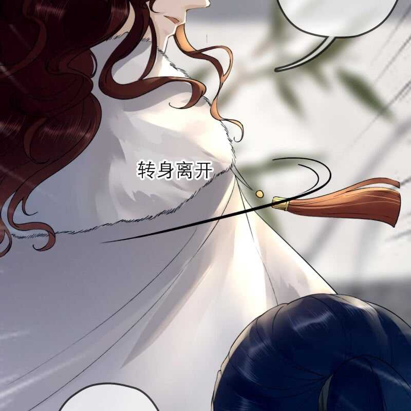 第178话 我要杀了他！(1/2)-第182话