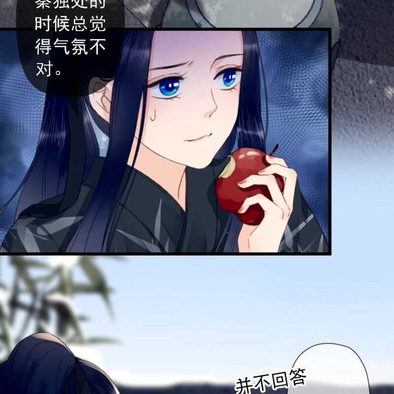 第178话 我要杀了他！(1/2)-第182话