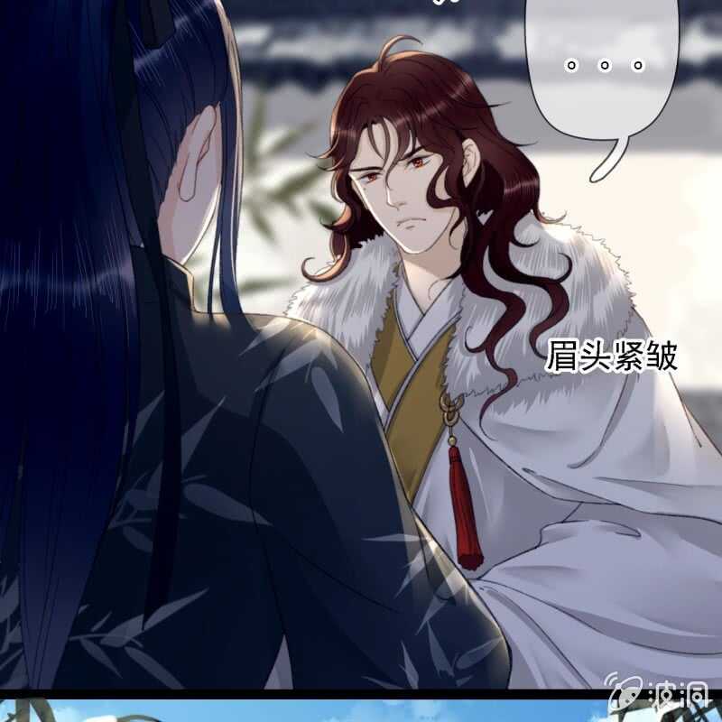 第178话 我要杀了他！(1/2)-第182话