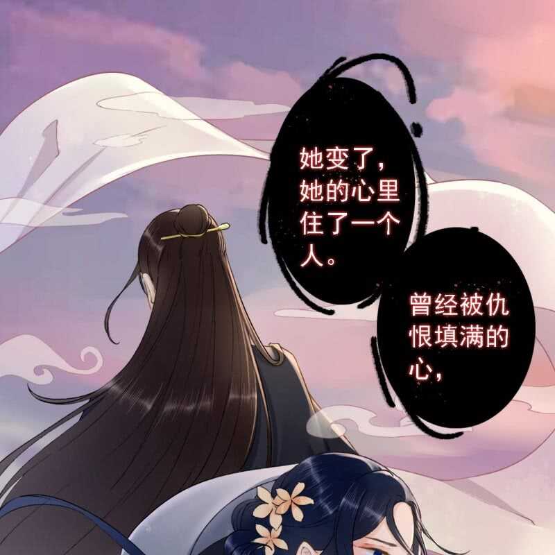 第180话 友谊的小船翻了(1/2)-第184话