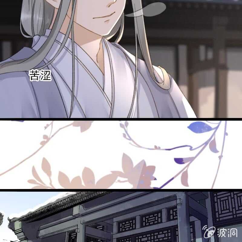 第180话 友谊的小船翻了(1/2)-第184话