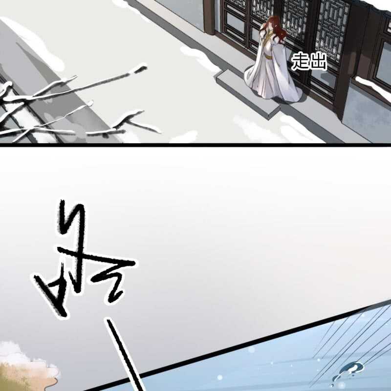第180话 友谊的小船翻了(1/2)-第184话