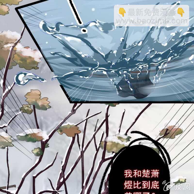 第180话 友谊的小船翻了(1/2)-第184话